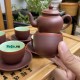 Bộ ấm chén tử sa Bát Tràng dáng ấm cao AC13B