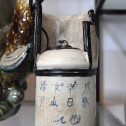 Điếu ống men rạn giả cổ cỡ trung Điếu ống men rạn giả cổ cỡ trung