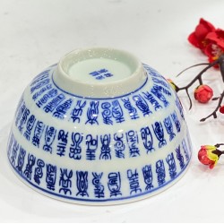 Chén thờ men lam vẽ bách thọ Bát Tràng CD05A Chén thờ men lam vẽ bách thọ Bát Tràng CD05A