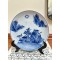 Đĩa trang trí phong thủy men lam Sơn Thủy phi 26cm D09C